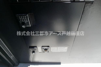 【その他共用部分】 | Ｆｕｌｌｅａ武蔵小山