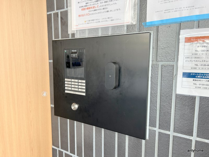 コンフォリア・リヴ本町WEST Ｑ　仲介手数料無料のセキュリティ