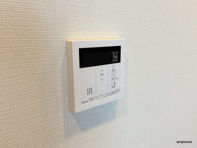 コンフォリア・リヴ本町WEST Ｑ　仲介手数料無料の内装