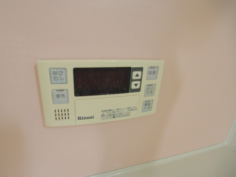 川内1丁目戸建ての浴室