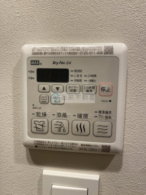 【設備】 | THE GATEHOUSE雑司ヶ谷