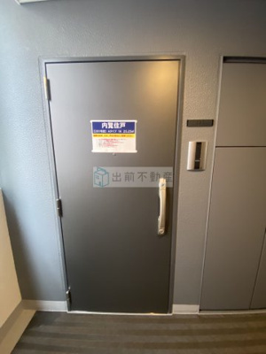 【玄関】 | THE GATEHOUSE雑司が谷