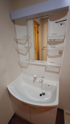 【独立洗面台】 | ロイヤルグリーン松戸