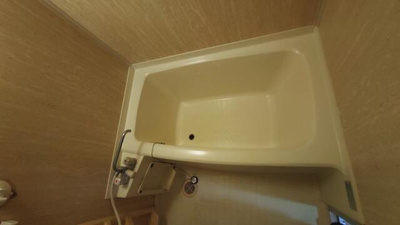 【浴室】 | ロイヤルグリーン松戸