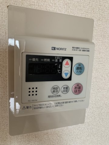 ロサノ・S・北豊中の設備