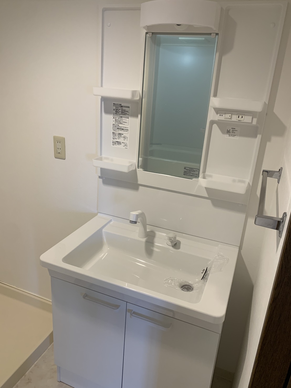 ロサノ・S・北豊中の洗面所|洗面所です