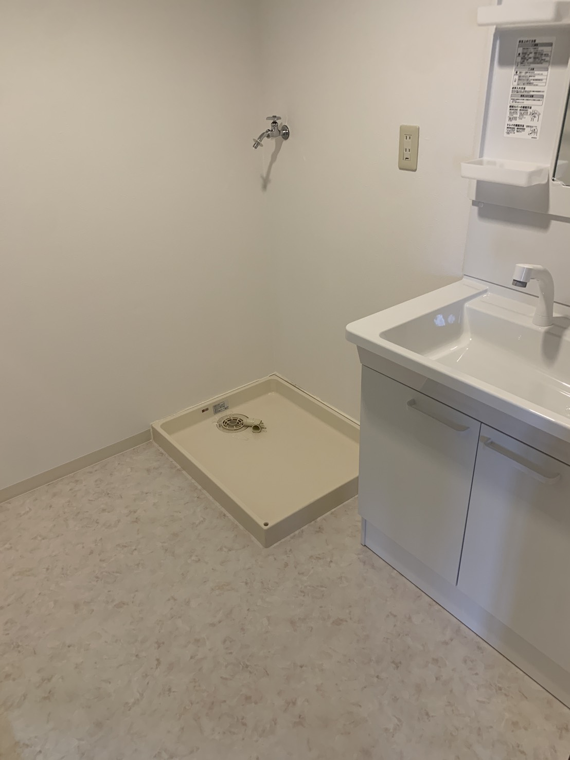 ロサノ・S・北豊中のその他