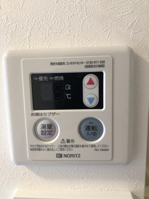 【周辺】 | ＡＷ中野平和の森
