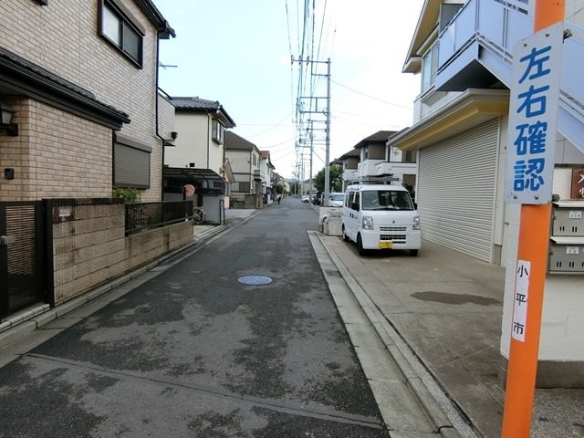 【周辺】 | メゾンド鷹の台