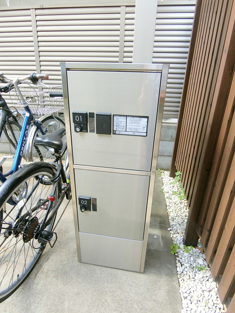 クロノスのその他共用部分|★宅配ボックス★