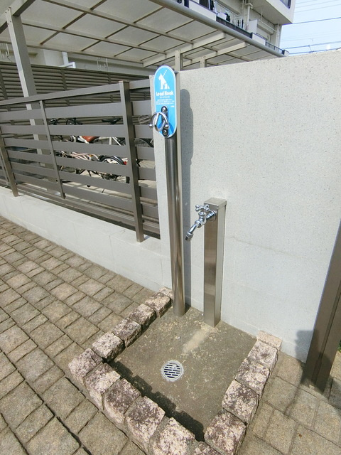 クロノスのその他共用部分|★ペット足洗い場★