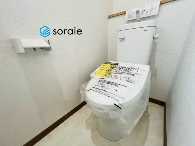 入間市久保稲荷　Ａ号棟　新築戸建のトイレ