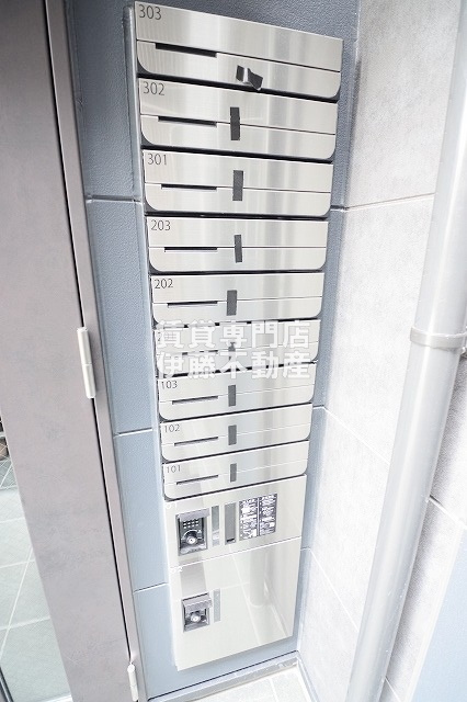 メイクス志賀本通のその他共用部分