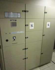 【その他共用部分】 | クリオ五反田