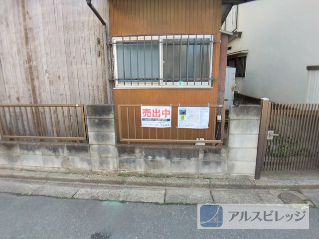 売土地　新座市栄2丁目　全1区画の外観|現地写真（2023年11月撮影）