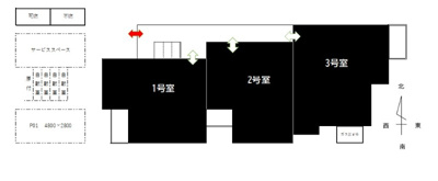 【その他】 | GRANDTIC 陽葵　★プライスホームならHPに全物件の初期費用掲載中です！★