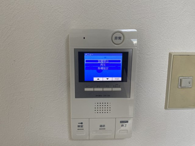 【セキュリティ】 | ミシェール住之江