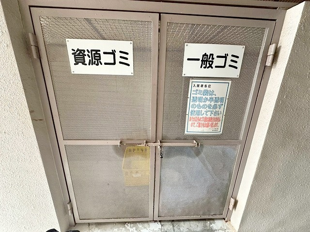 第2アーバンス新大阪のその他共用部分