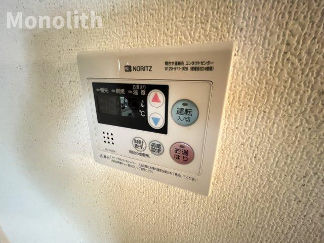 サングレースAの設備