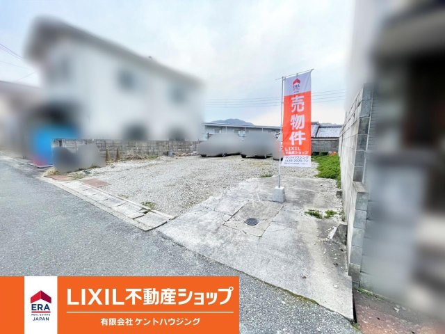 売土地　曽我部町南条竹谷の外観