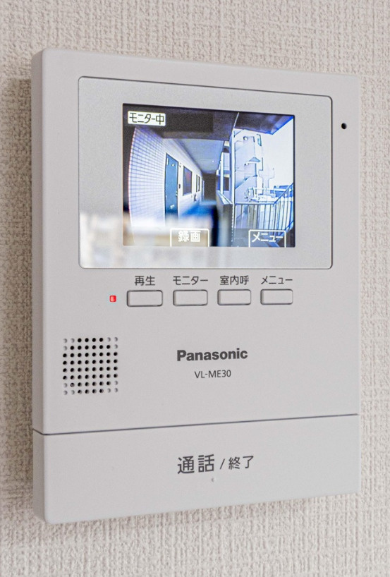 グレイスコート横浜大口【仲介手数料無料】ペット可♪