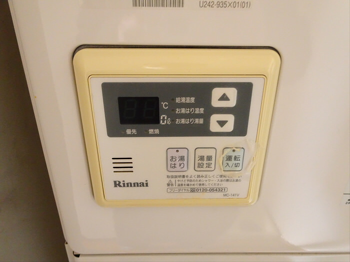 櫻井フラットの設備