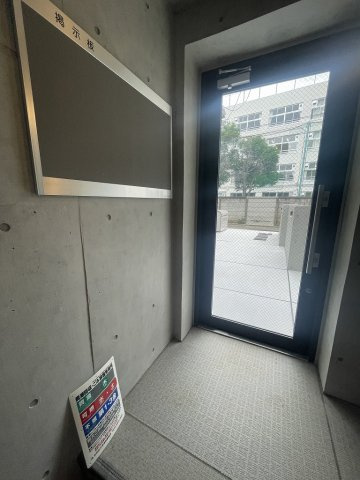 アリビオ千石のその他共用部分