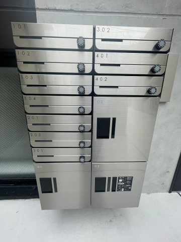 アリビオ千石のその他共用部分