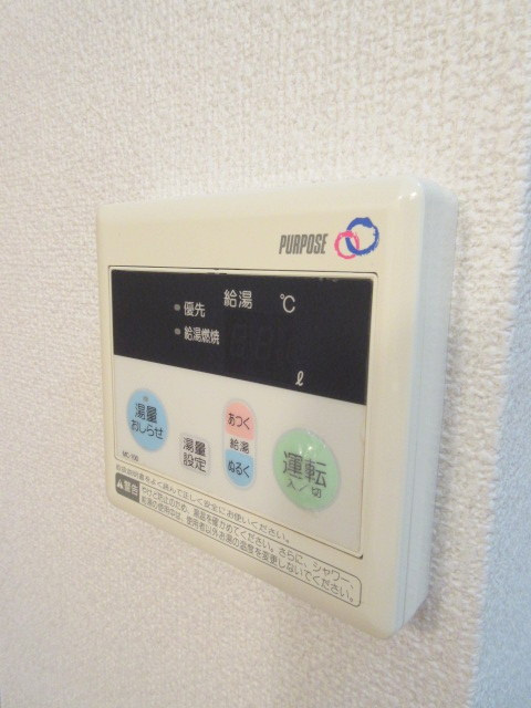 メゾン山手の設備