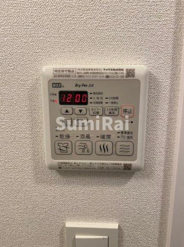 【設備】 | エスライズ神戸三宮山手通弐番館