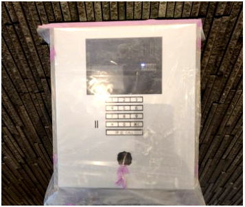 【セキュリティ】 | セレニテ三宮リアン