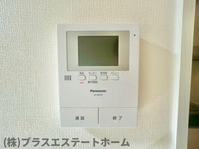 【セキュリティ】 | ArtOcean