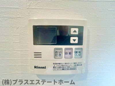 【内装】 | ArtOcean