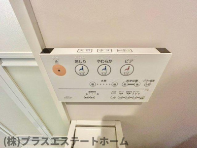 【内装】 | ArtOcean