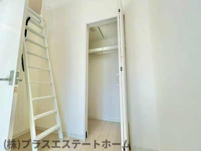 【収納】 | ArtOcean