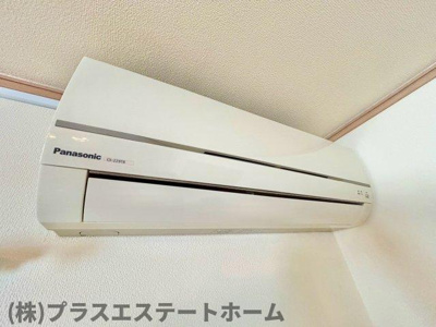 【設備】 | ミントハイツⅡ