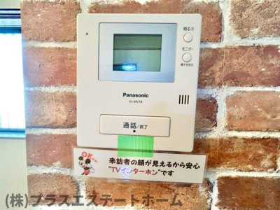 【セキュリティ】 | ミントハイツⅡ