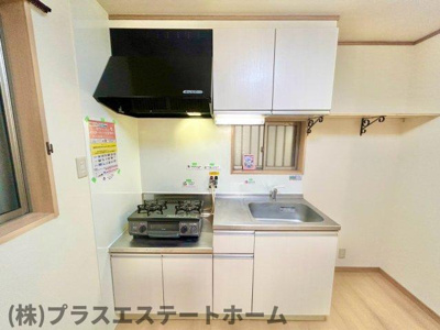 【キッチン】 | ミントハイツⅡ