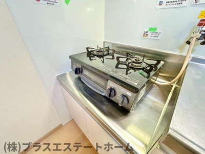 【内装】 | ミントハイツⅡ