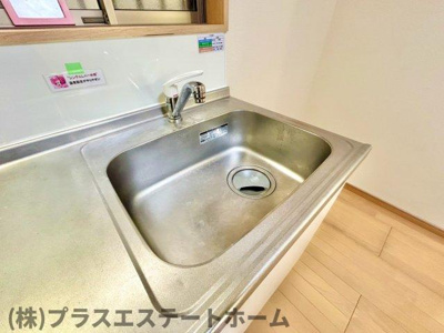 【内装】 | ミントハイツⅡ