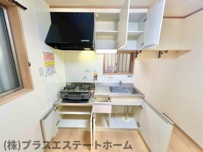 【内装】 | ミントハイツⅡ