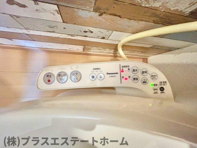 【内装】 | ミントハイツⅡ