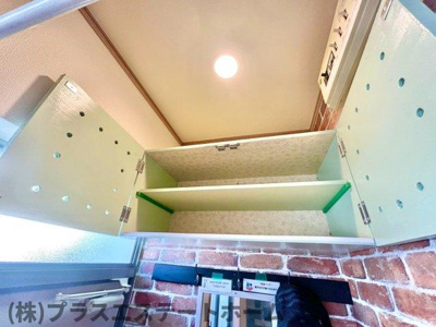  | ミントハイツⅡ