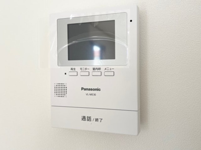  | 神栖市大野原三丁目C邸 | 即日のご見学も可能です。お気軽に0476-37-3888までお問合せ下さい。