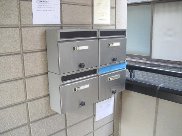 コンフォートＳのその他共用部分|集合ポスト