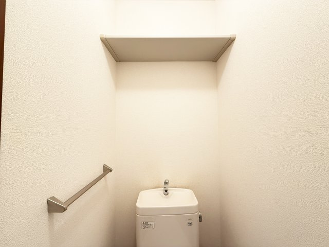 シャーメゾン札場B棟のトイレ