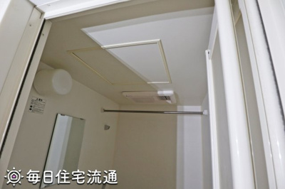 【浴室】 | アイステイ