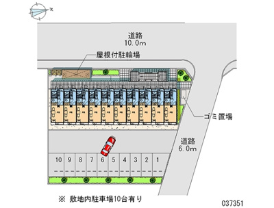 【区画図】 | アイステイ