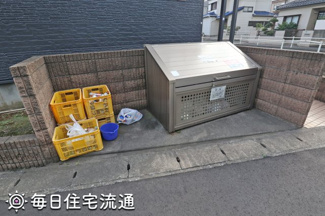 【その他共用部分】