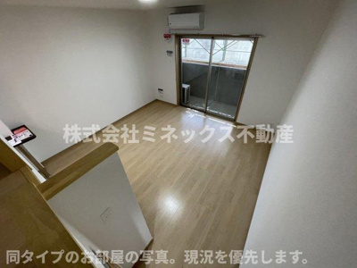 【バルコニー】 | sky blue H | 同タイプのお部屋の写真。現況を優先します。